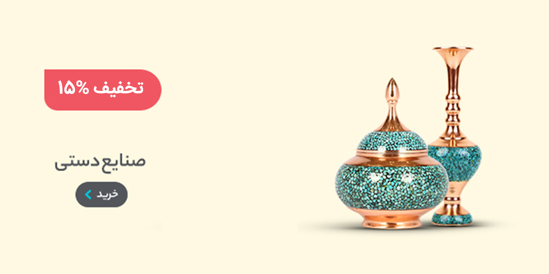 فروشگاه اینترنتی لوازم ورزشی منتال پاور بادی بیلدینگ