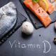 ویتامین D - رژیم غذایی و مکمل های ورزشی